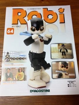 robi6400