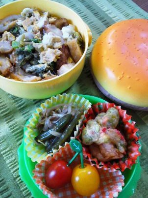 bentoburger1_120324_0916