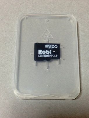 robi513
