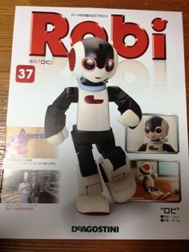 robi370