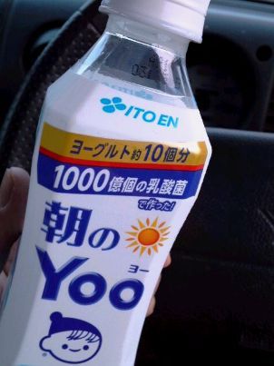 titiyasu_120529_18580001