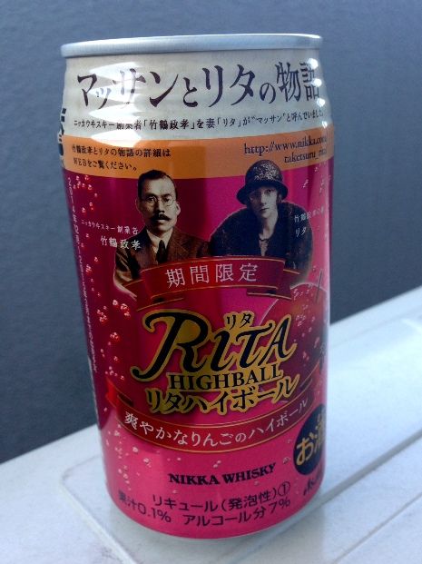 rita