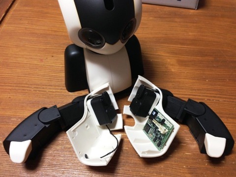 robi5121
