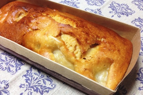 cakemie2