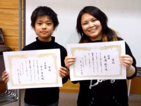 syokuiku_130310_1435