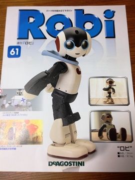 robi6100