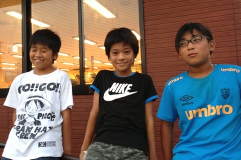 susi__ 3