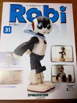 robi311
