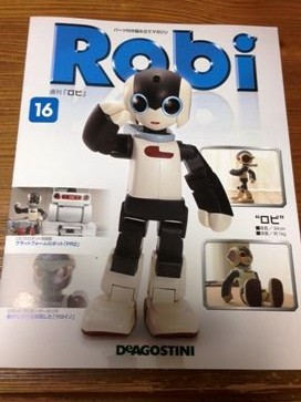 robi16__ 1