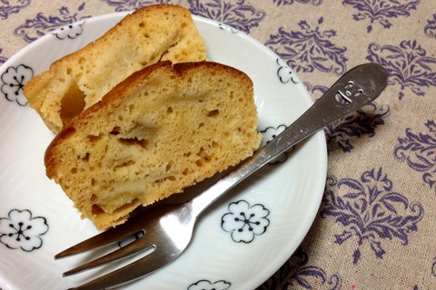cakemie1