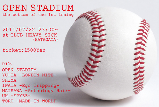 OPEN STADIUM