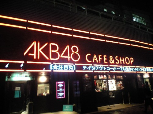82d6fd1d.jpg
