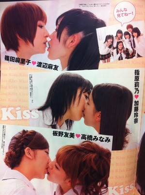 AKB48
