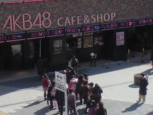 c8159e38.jpg