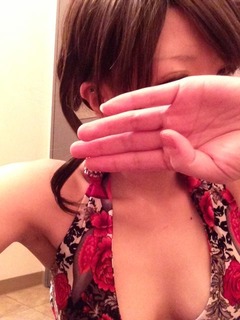 あお