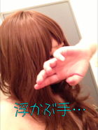 あお