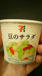 るみ