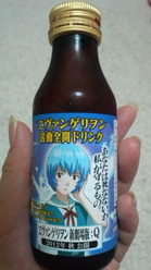 まこ