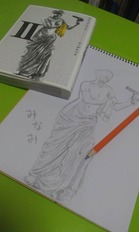 みなみ