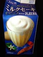 あお