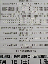 d79e49bf.jpg