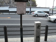GEDC0365