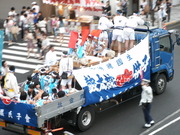 GEDC0772
