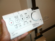 GEDC0617