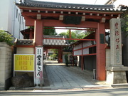 GEDC0720