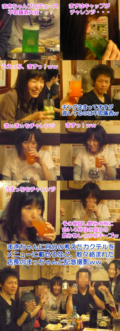 31a6fc7a.jpg