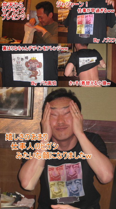 5f57b9eb.jpg