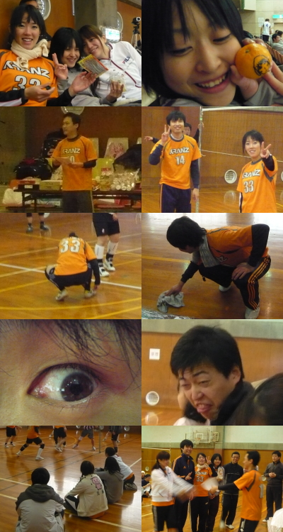 78c7ff30.jpg