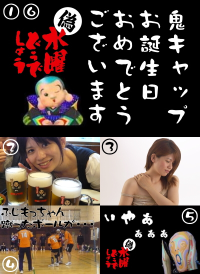 dc26e134.jpg