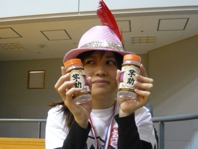 f5f60645.jpg
