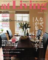 AtLiving004