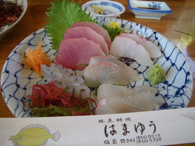 º´Å磴