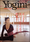 yogini_vol.10