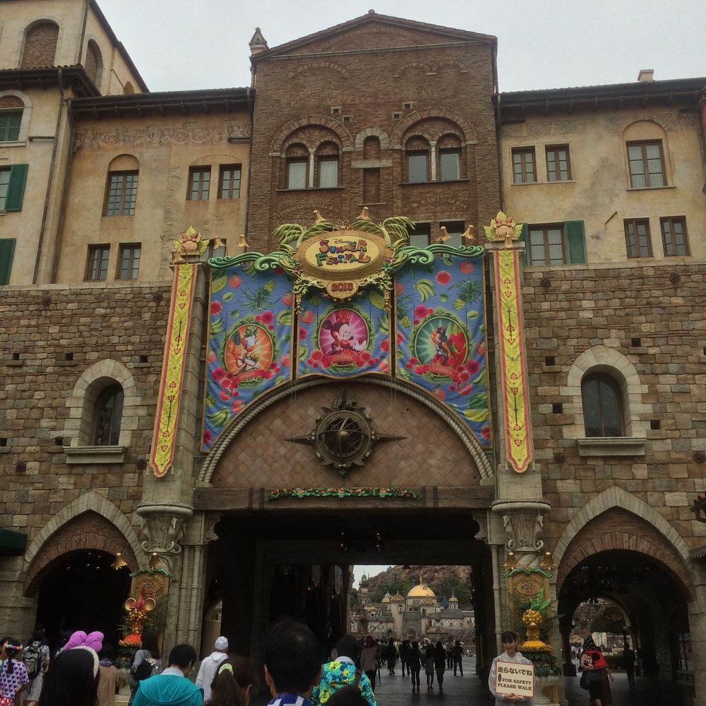 2015夏休みディズニー旅行☆ディズニーシー① : いついつまでも