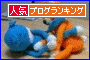 br_decobanner_20110723094012