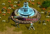erufu