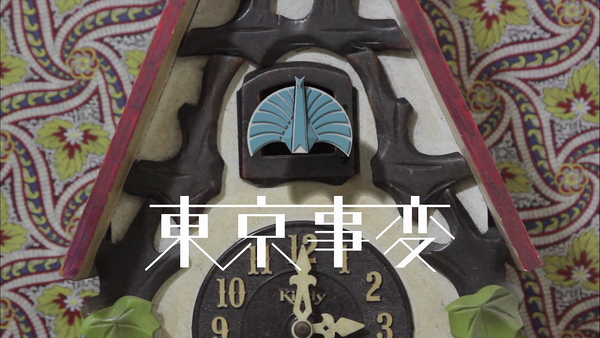 vlcsnap-00011