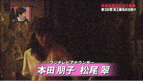 vlcsnap-00312