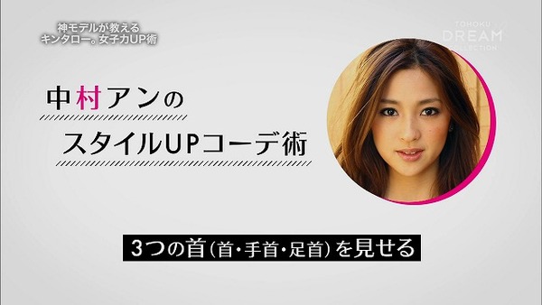 vlcsnap-2013-10-27-19h39m14s25