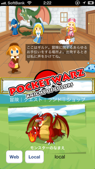 04 午前