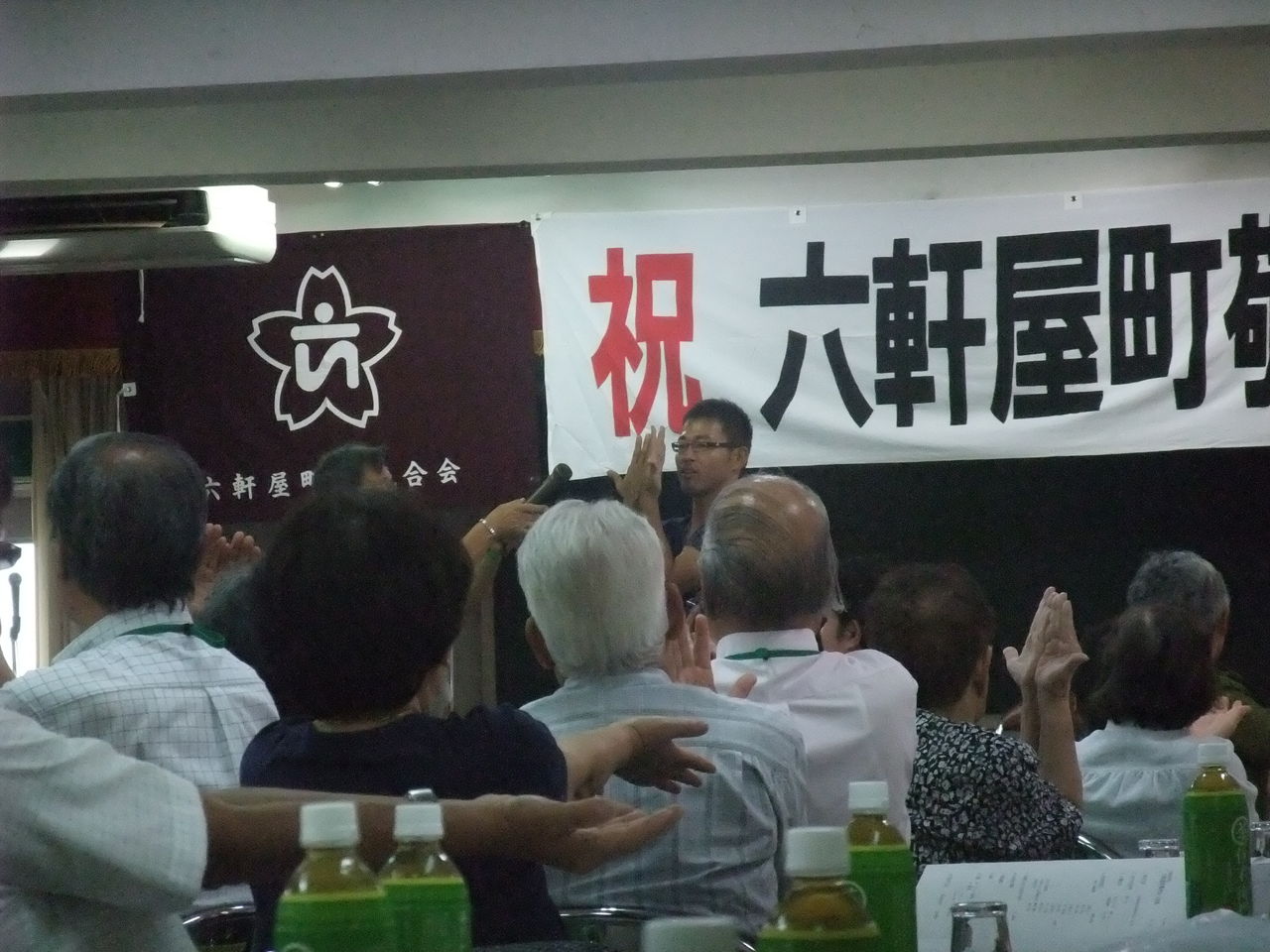 DSCF3405