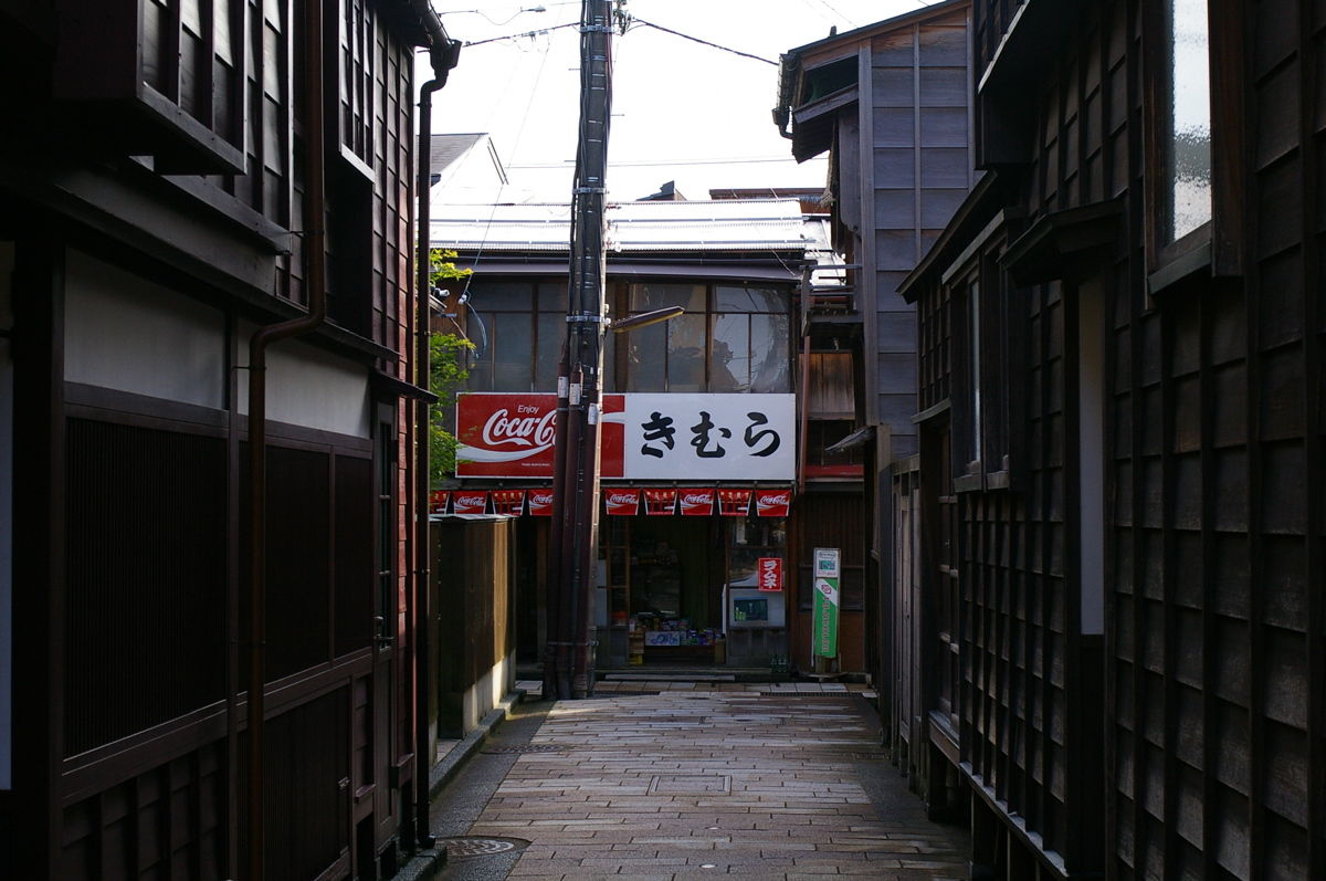 bind_85