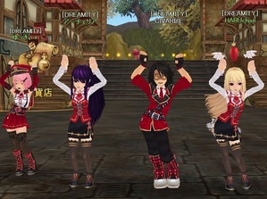 taru (3)