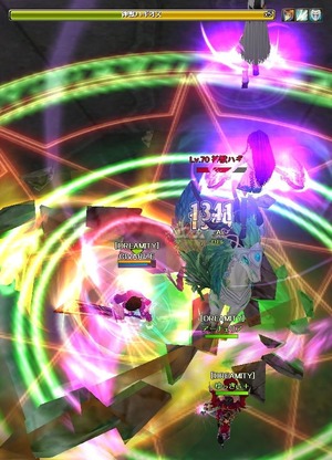 taru (4)