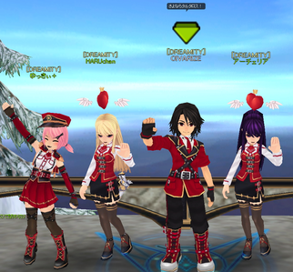 taru (1)