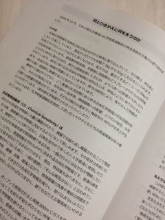 risuto6